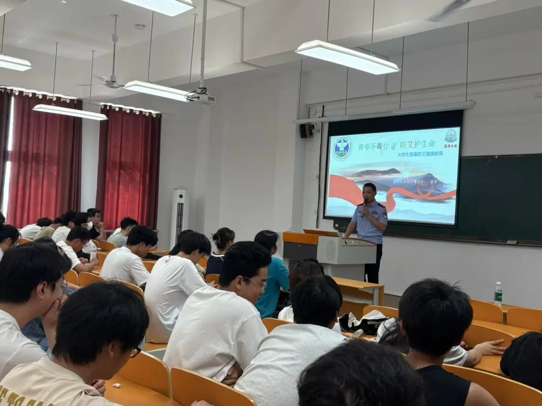 禁毒防艾进校园 互助青春助成长丨我校开展禁毒防艾主题活动