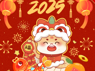 年味征集 | 晒出你的家乡年味儿吧～