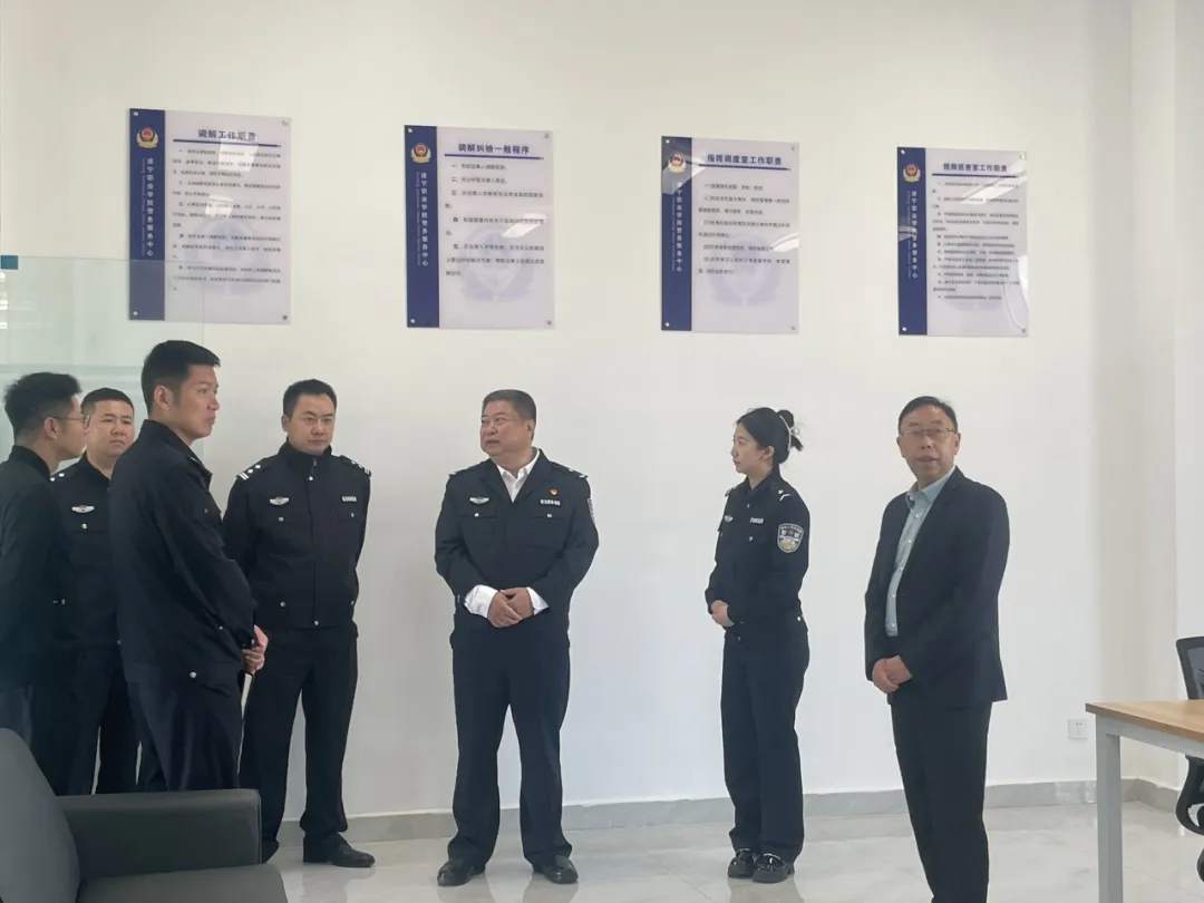 警校携手共建，护航平安校园——市公安局高新区分局领导莅临我校警务中心开展督导工作