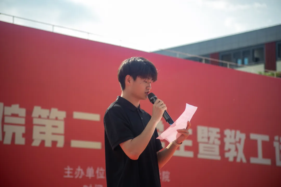 青春飞扬展风采 团结拼搏向未来丨遂宁职业学院第二届学生暨教工运动会圆满闭幕