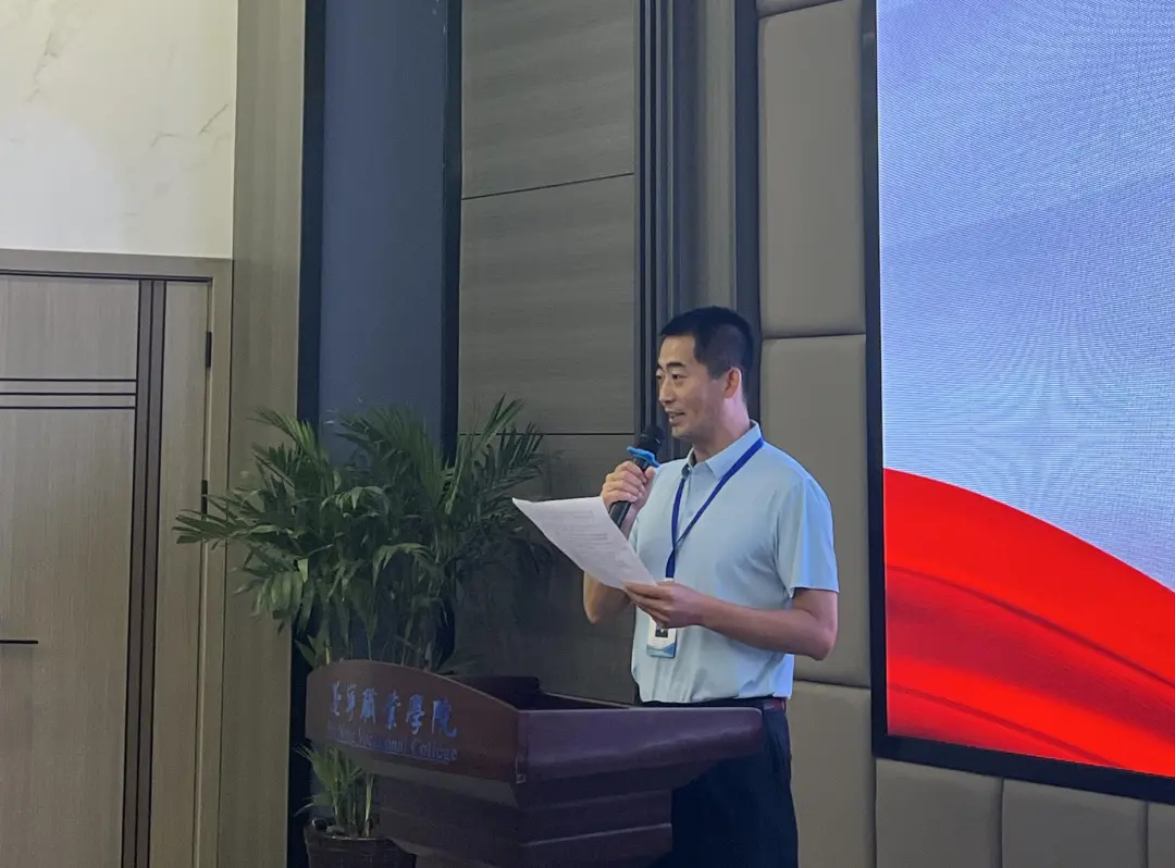 2025青岛海之晨·遂宁职业学院订单班开班仪式顺利举行