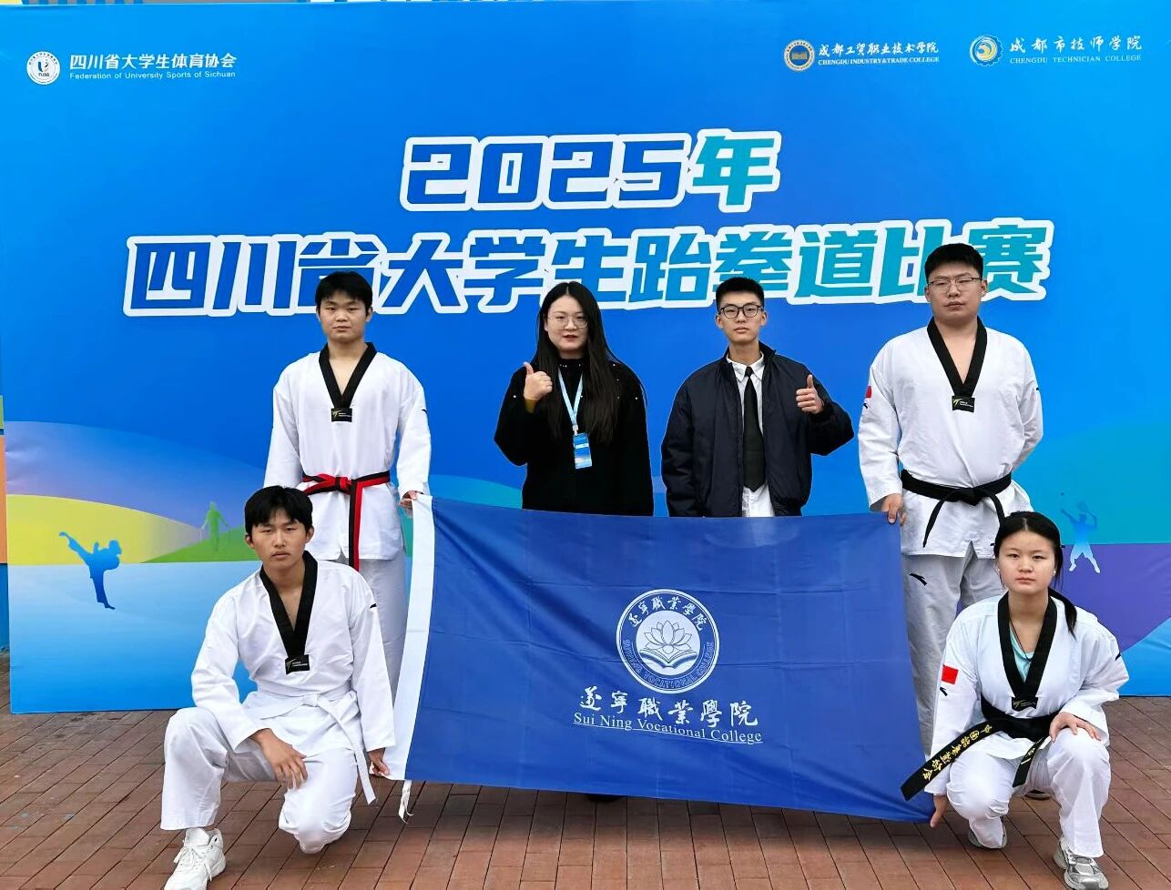 微信图片_2025-11-11_220544_074.jpg
